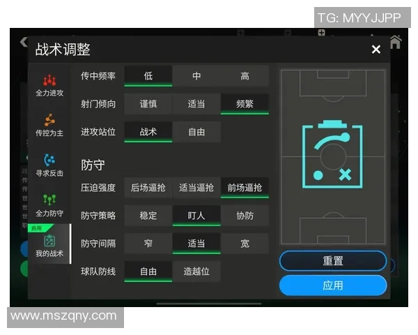 智能足球教练战术板安卓应用助力战术分析与团队协作